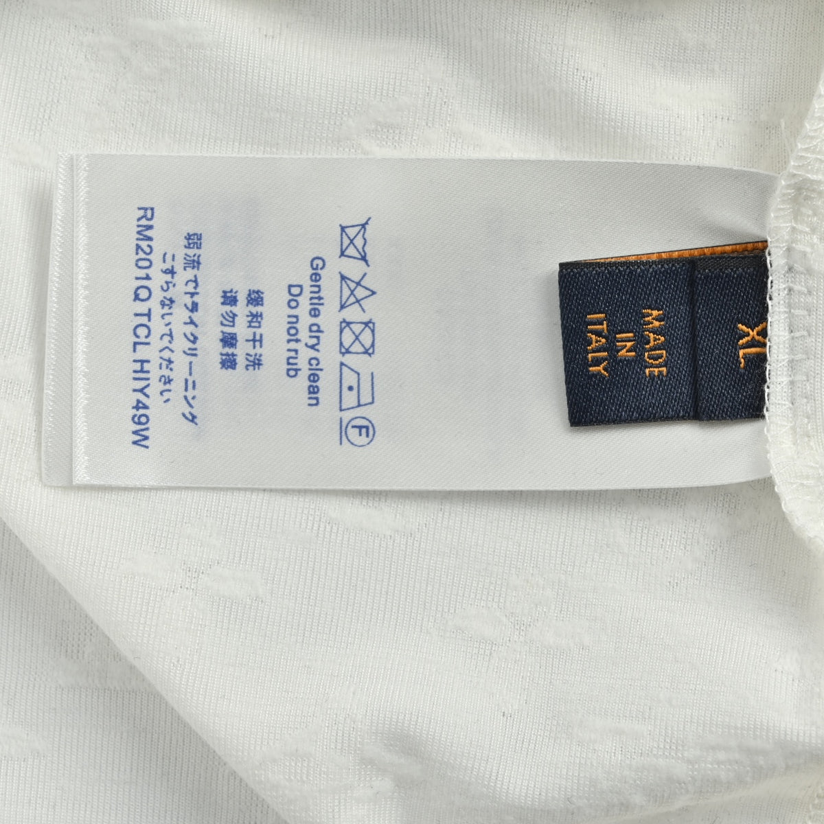 Louis Vuitton 2026SS Monogram Clover Embroidered Logo Short Sleeve T-Shirt