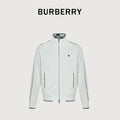 Burberry BBR Equestrian Knight Embroidered Nylon Stand-Collar Jacket - White