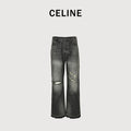 Celine 24SS Black Distressed Straight-Leg Jeans