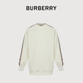 Burberry BBR Side Diamond Check Woven Tape Crewneck Sweatshirt - Cream