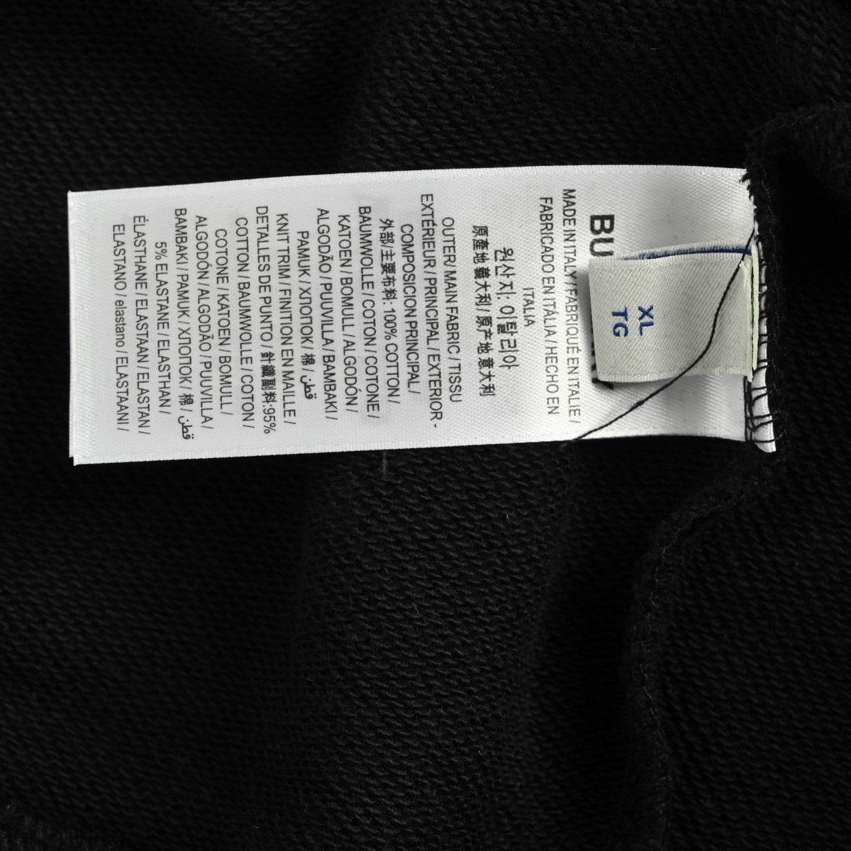 Burberry BBR Side Diamond Check Woven Tape Crewneck Sweatshirt - Black