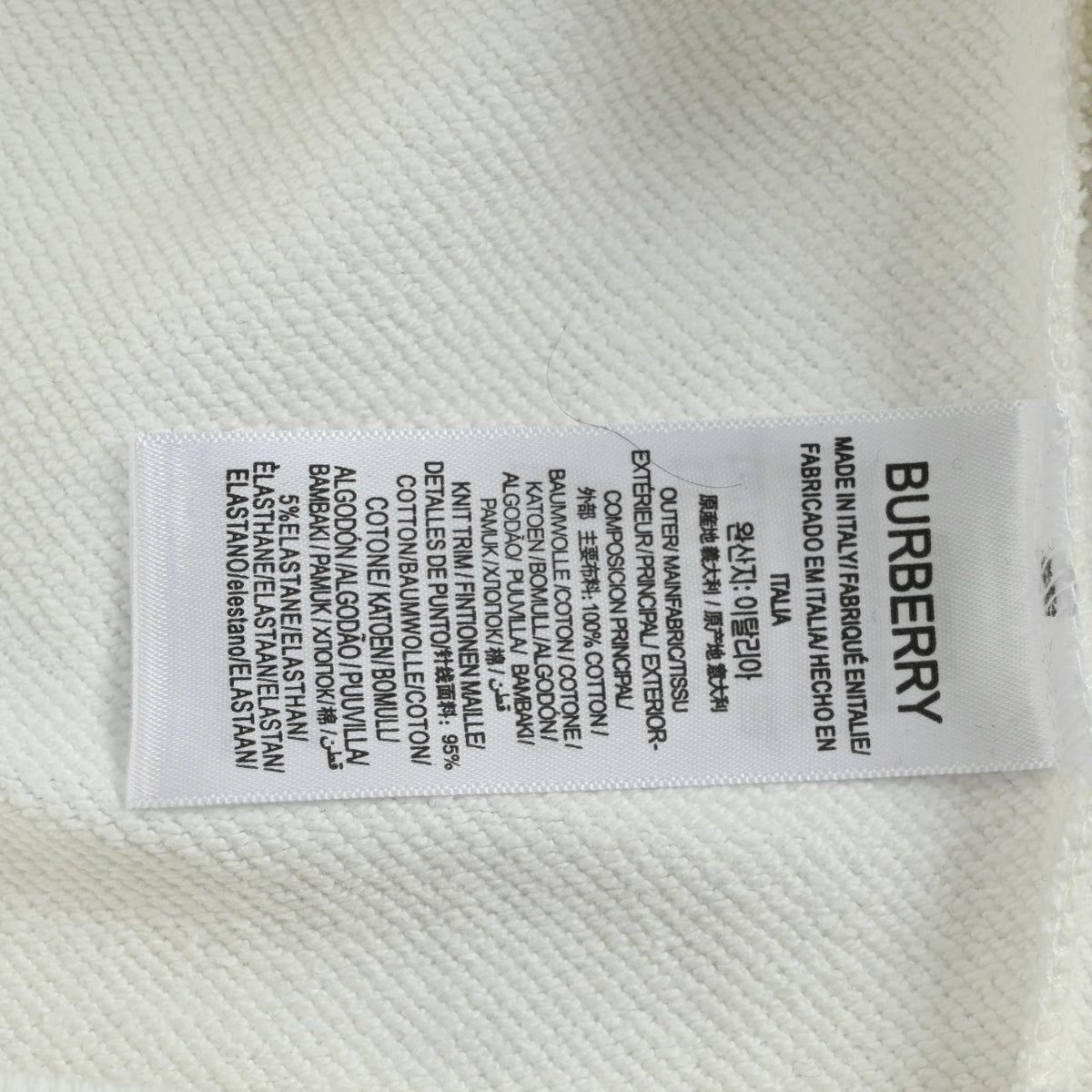Burberry Micro Check Tartan Collar Spliced Cotton Crewneck Sweatshirt - White