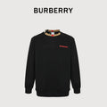 Burberry Micro Check Tartan Collar Spliced Cotton Crewneck Sweatshirt - Black
