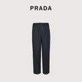 Prada PRD Two-Tone Logo Label Linen-Cotton Blend Casual Trousers - Black