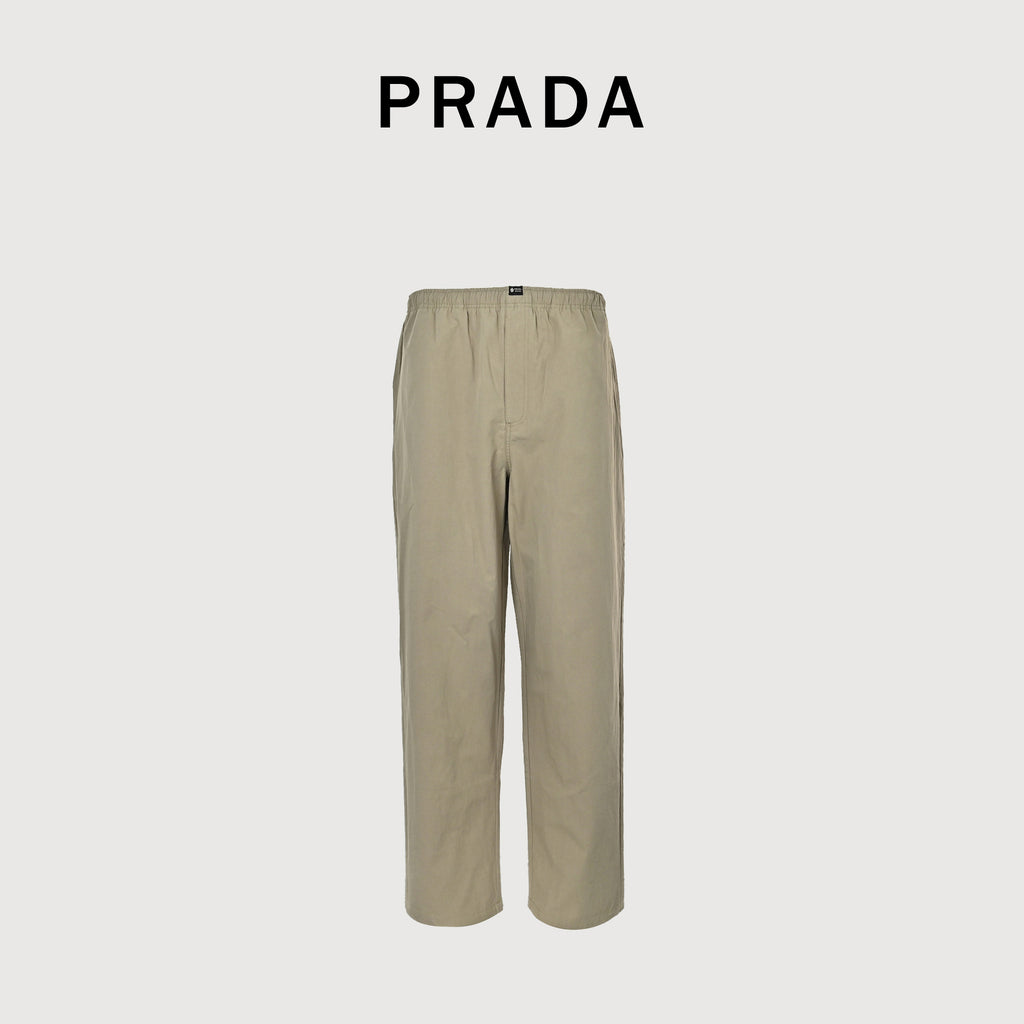 Prada PRD Two-Tone Logo Label Linen-Cotton Blend Casual Trousers - Taupe