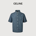 Celine CE Arc de Triomphe Embroidered Denim Short Sleeve Shirt - Blue