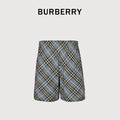 Burberry BBR Grey-Green Diagonal Tartan Check Shorts