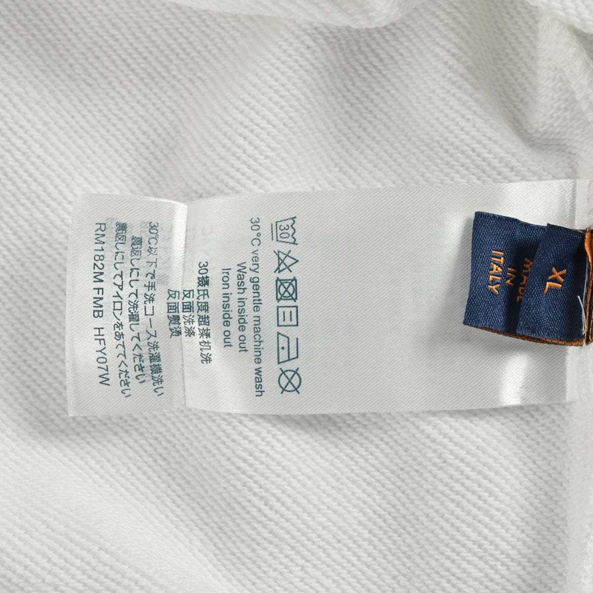 Louis Vuitton LV 24FW Monogram Graphic Print Crewneck Sweatshirt - White