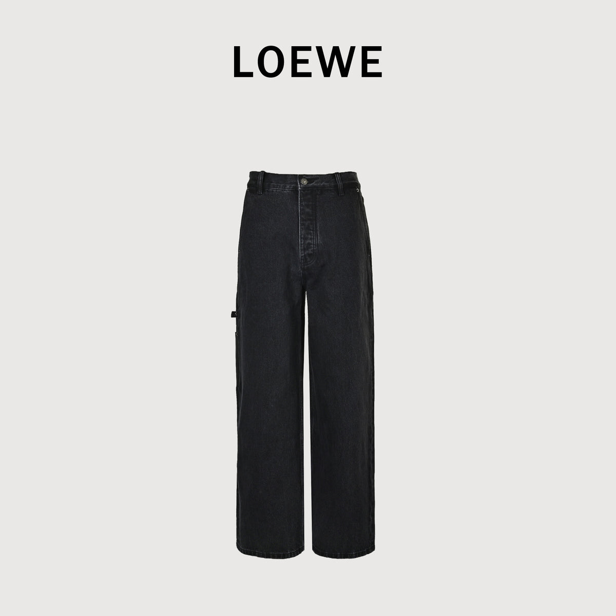 Loewe Leg Patch Workwear Denim Jeans - Black
