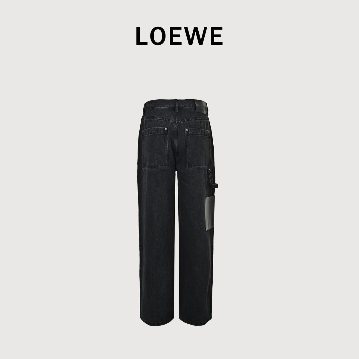 Loewe Leg Patch Workwear Denim Jeans - Black