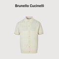 Brunello Cucinelli BC Vertical-Stripe Rib-Knit Short-Sleeve Cardigan - White