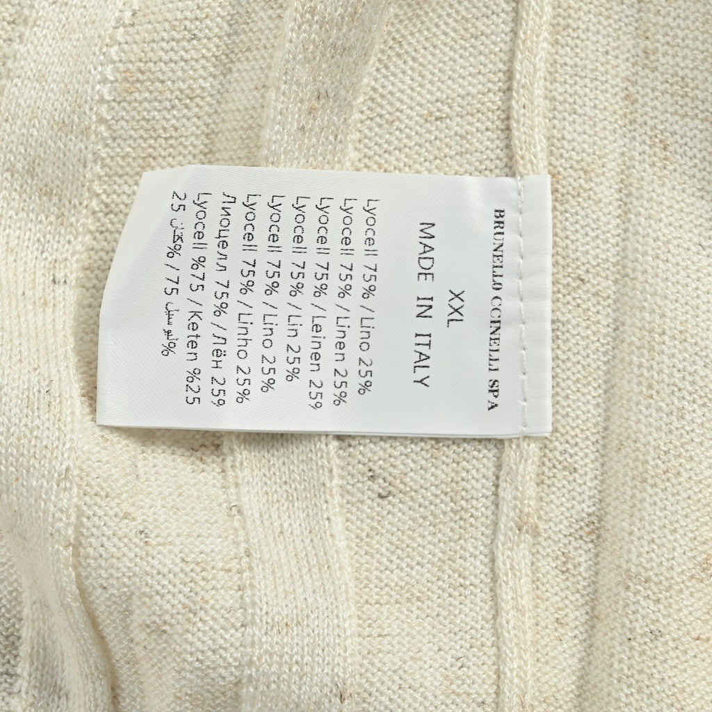 Brunello Cucinelli BC Vertical-Stripe Rib-Knit Short-Sleeve Cardigan - White