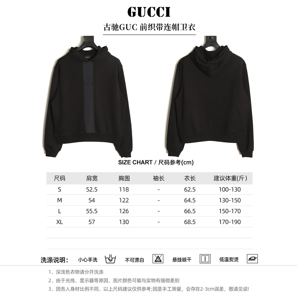 Gucci GUC black hooded sweatshirt with contrasting front webbing tape detail, front and back views, English size chart and care instructions