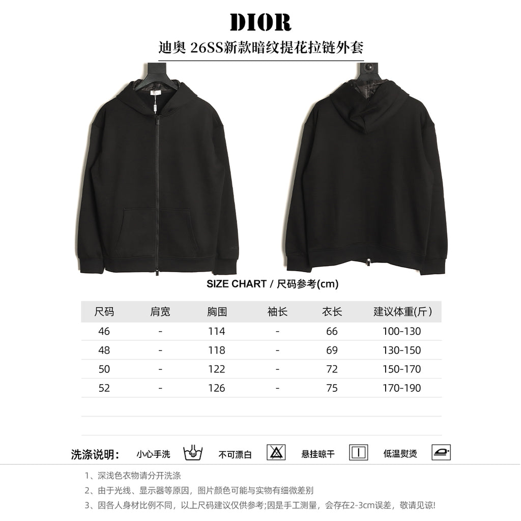 Dior 26SS black tonal jacquard zip-up jacket with front and back views, English size chart and care instructions