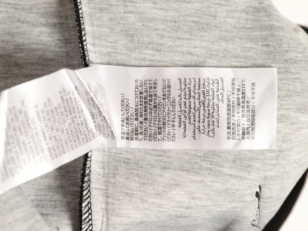 Gucci Small Logo Oversized Black Zip-Up Hoodie