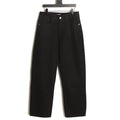 Balenciaga Double B Back-Pocket Black Straight-Leg Jeans