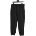 Prada Black Rear-Pocket Logo Drawstring Pants