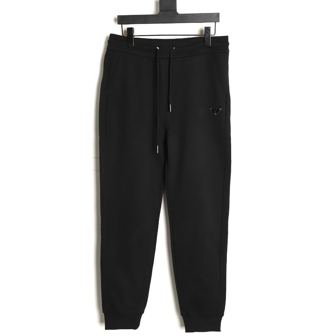 Prada Black Rear-Pocket Logo Drawstring Pants